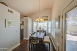 231 Criss Street - Photo 8