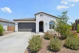 4364 Samkay Lane - Photo 2