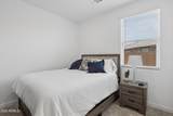 4364 Samkay Lane - Photo 32
