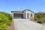 4364 Samkay Lane - Photo 4
