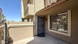1905 University Drive - Photo 12