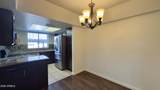 1905 University Drive - Photo 14