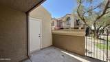 1905 University Drive - Photo 17