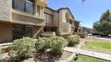 1905 University Drive - Photo 2