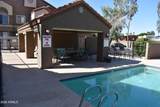 1905 University Drive - Photo 21
