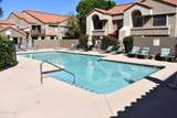 1905 University Drive - Photo 22