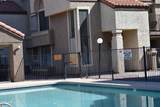 1905 University Drive - Photo 23