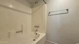 1905 University Drive - Photo 7
