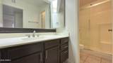 1905 University Drive - Photo 8