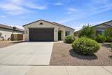 35377 Santa Monica Avenue - Photo 1