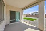 35377 Santa Monica Avenue - Photo 29