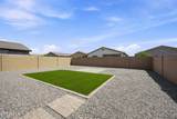 35377 Santa Monica Avenue - Photo 31