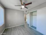 3955 Wonderview Road - Photo 14