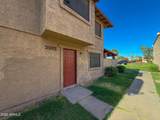 3955 Wonderview Road - Photo 3
