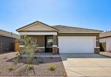 7747 Apollo Road - Photo 1
