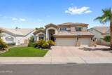 1442 Catamaran Drive - Photo 1