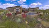 9741 Sundance Trail - Photo 25