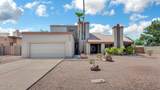 2733 Hope Street - Photo 6