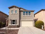 5417 Parsons Road - Photo 1