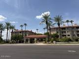 5104 32ND Street - Photo 64