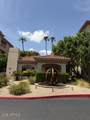 5104 32ND Street - Photo 66