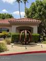 5104 32ND Street - Photo 67