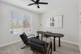2601 Clarendon Avenue - Photo 28