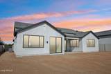 2331 Aquarius Place - Photo 15