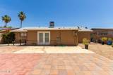 11630 25th Avenue - Photo 24