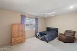 14215 Boswell Boulevard - Photo 18