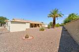 14215 Boswell Boulevard - Photo 34