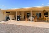 14215 Boswell Boulevard - Photo 36
