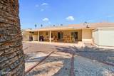 14215 Boswell Boulevard - Photo 37