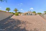 14215 Boswell Boulevard - Photo 39