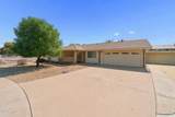 14215 Boswell Boulevard - Photo 7
