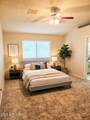 2899 Northridge Street - Photo 14