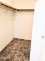 2899 Northridge Street - Photo 17