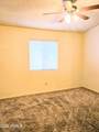 2899 Northridge Street - Photo 22