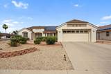 20602 Natchez Drive - Photo 1