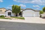 15001 5TH Avenue - Photo 7