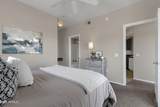 13700 Fountain Hills Boulevard - Photo 23