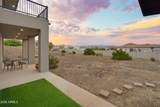 235 Rock View Road - Photo 28