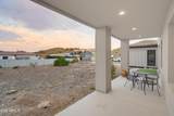 235 Rock View Road - Photo 30
