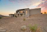 235 Rock View Road - Photo 31