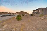 235 Rock View Road - Photo 32