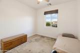 235 Rock View Road - Photo 45
