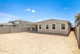 17589 Turquoise Avenue - Photo 34