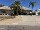 4602 Carolina Drive - Photo 2