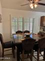 4602 Carolina Drive - Photo 20