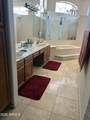 4602 Carolina Drive - Photo 26